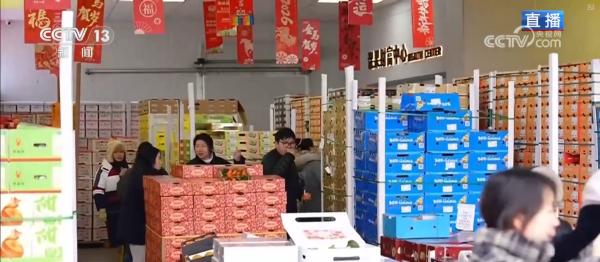 
南方医科大学第五附属医院黄牛号贩子票贩子代网上预约代挂号电话集市人气旺、年宵花争艳 “年货消费”活力充沛激发经济增长新动能