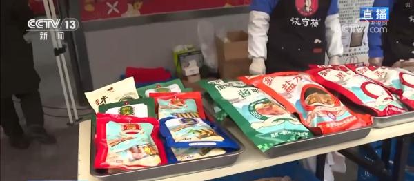 
南方医科大学第五附属医院黄牛号贩子票贩子代网上预约代挂号电话集市人气旺、年宵花争艳 “年货消费”活力充沛激发经济增长新动能