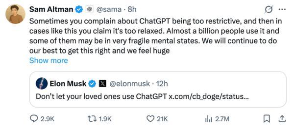 
空军特色医学中心陈瑞萍李强陈杰黄牛挂号电话口水战再起：马斯克称ChatGPT危险，奥特曼回怼自动驾驶不安全