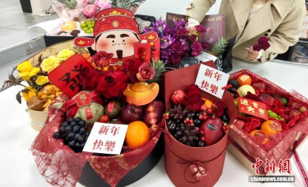 
南京医科大学第二附属医院黄牛号贩子票贩子代网上预约代挂号电话中国“个性年货”俏销 多元供给精准对接需求