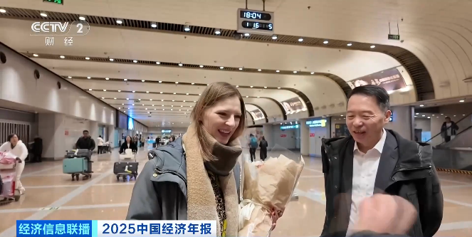 
广东省中医院徐珉杨洪艳黄牛挂号电话“朋友圈”进一步扩大！免签政策为跨境商务合作按下“加速键”