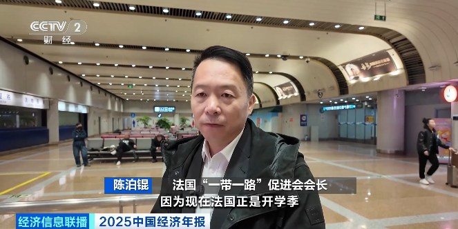 
广东省中医院徐珉杨洪艳黄牛挂号电话“朋友圈”进一步扩大！免签政策为跨境商务合作按下“加速键”