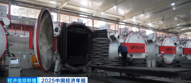 
上海市中医医院黄牛号贩子票贩子代网上预约代挂号电话中国年用电量首破10万亿千瓦时 新质生产力驱动用电新增量