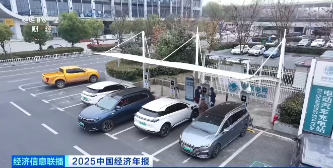 
上海市中医医院黄牛号贩子票贩子代网上预约代挂号电话中国年用电量首破10万亿千瓦时 新质生产力驱动用电新增量