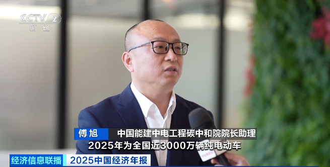 
上海市中医医院黄牛号贩子票贩子代网上预约代挂号电话中国年用电量首破10万亿千瓦时 新质生产力驱动用电新增量