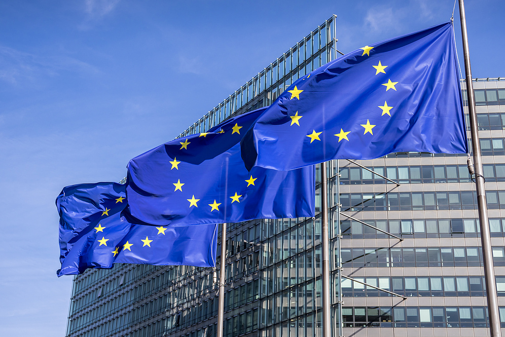 欧盟提出《数字网络法案》拟统一网络连接规则