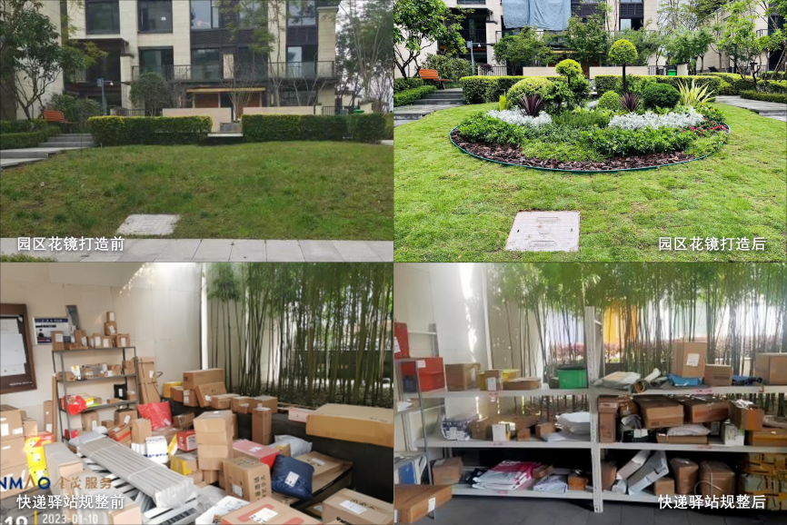 
陆军军医大学新桥医院杨鹰易善红方针强马丹肖卫东黄牛挂号电话三年耕耘，口碑为证：金茂服务三年蝶变茅莱山居，树立二手盘服务新标杆