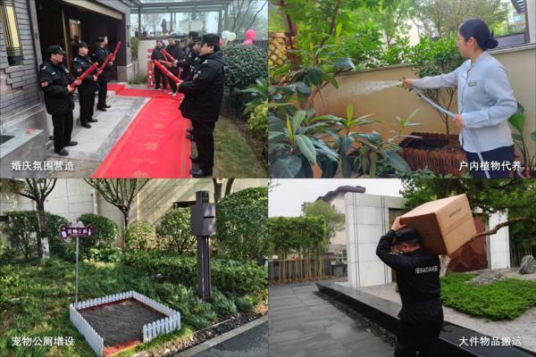 
陆军军医大学新桥医院杨鹰易善红方针强马丹肖卫东黄牛挂号电话三年耕耘，口碑为证：金茂服务三年蝶变茅莱山居，树立二手盘服务新标杆