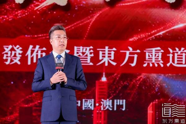 
广州市番禺区妇幼保健院黄牛号贩子票贩子代网上预约代挂号电话东方熏道：大健康服务开启第二增长曲线