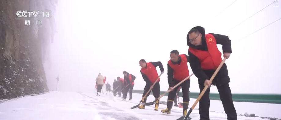 
天津中医药大学一附院黄牛号贩子票贩子代网上预约代挂号电话多部门打出精准服务“组合拳”应对低温 全力保障群众生产生活平稳有序