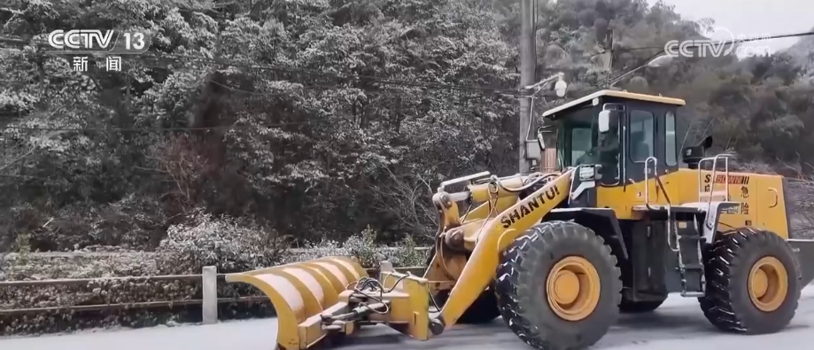 
天津中医药大学一附院黄牛号贩子票贩子代网上预约代挂号电话多部门打出精准服务“组合拳”应对低温 全力保障群众生产生活平稳有序