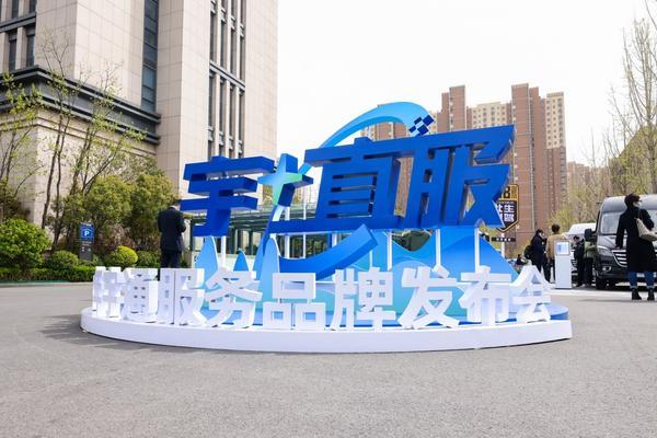 
医学科学院肿瘤医院黄牛号贩子票贩子代网上预约代挂号电话63798辆，向新、向深、向上！宇通亮出2025稳健发展答卷