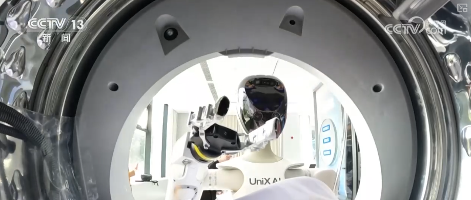 
辽宁省肿瘤医院黄牛号贩子票贩子代网上预约代挂号电话超6000家，破1.2万亿元！人工智能催生新岗位、新职业 劳动者拥有更多发展机会