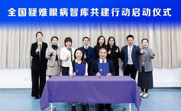 
南方医科大学南方医院吕英黄牛挂号电话华厦眼科吴仁毅教授：“死磕”疑难眼病，做守护眼健康的强力后盾