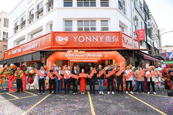 
鼓楼中医医院黄牛号贩子票贩子代网上预约代挂号电话鱼你在一起获沙利文认证，成为“中国米饭快餐门店数量第一”！