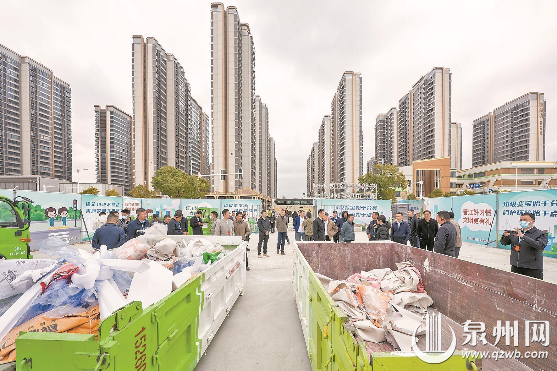 泉州：每年建筑垃圾处置能力达千万吨