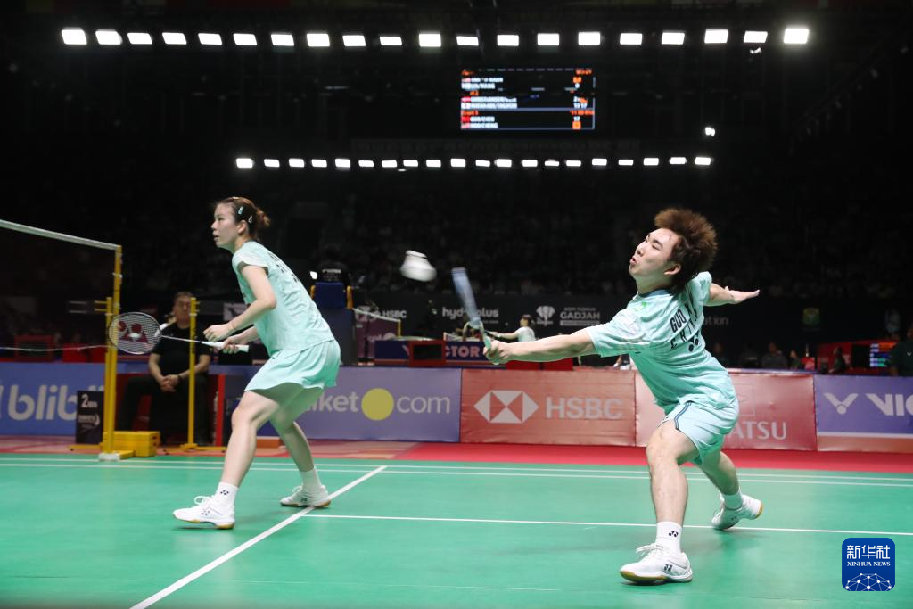 印尼羽毛球大师赛：郭新娃/陈芳卉晋级混双八强
