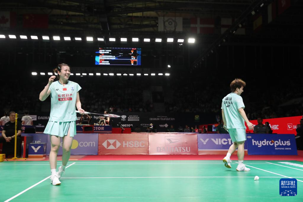 印尼羽毛球大师赛：郭新娃/陈芳卉晋级混双八强