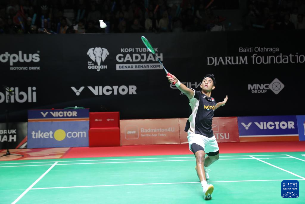 印尼羽毛球大师赛：王正行无缘男单八强