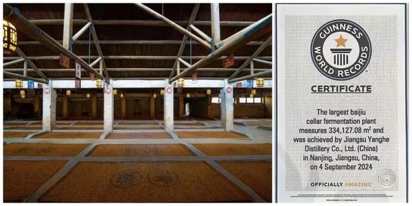 
安贞医院黄牛号贩子票贩子代网上预约代挂号电话稳价格、去库存、促动销！洋河加速布局新周期