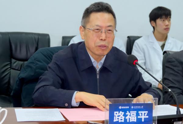 
重庆医科大学附属儿童医院王珊珊白燕李禄生罗蓉郭志超刘丰黄牛挂号电话深化校企合作 共筑健康未来：“和治友德——天津科技大学健康产品创制与转化协同创新中心”揭牌