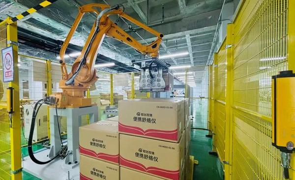 
重庆医科大学附属儿童医院王珊珊白燕李禄生罗蓉郭志超刘丰黄牛挂号电话深化校企合作 共筑健康未来：“和治友德——天津科技大学健康产品创制与转化协同创新中心”揭牌