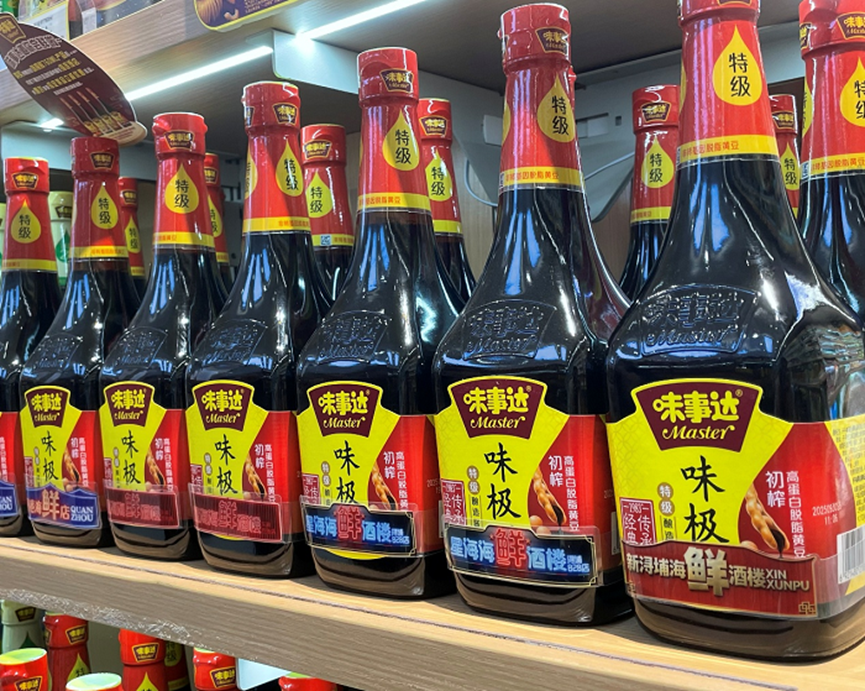 味事达携手泉州海鲜酒楼 打造从商超到餐桌的鲜味联动