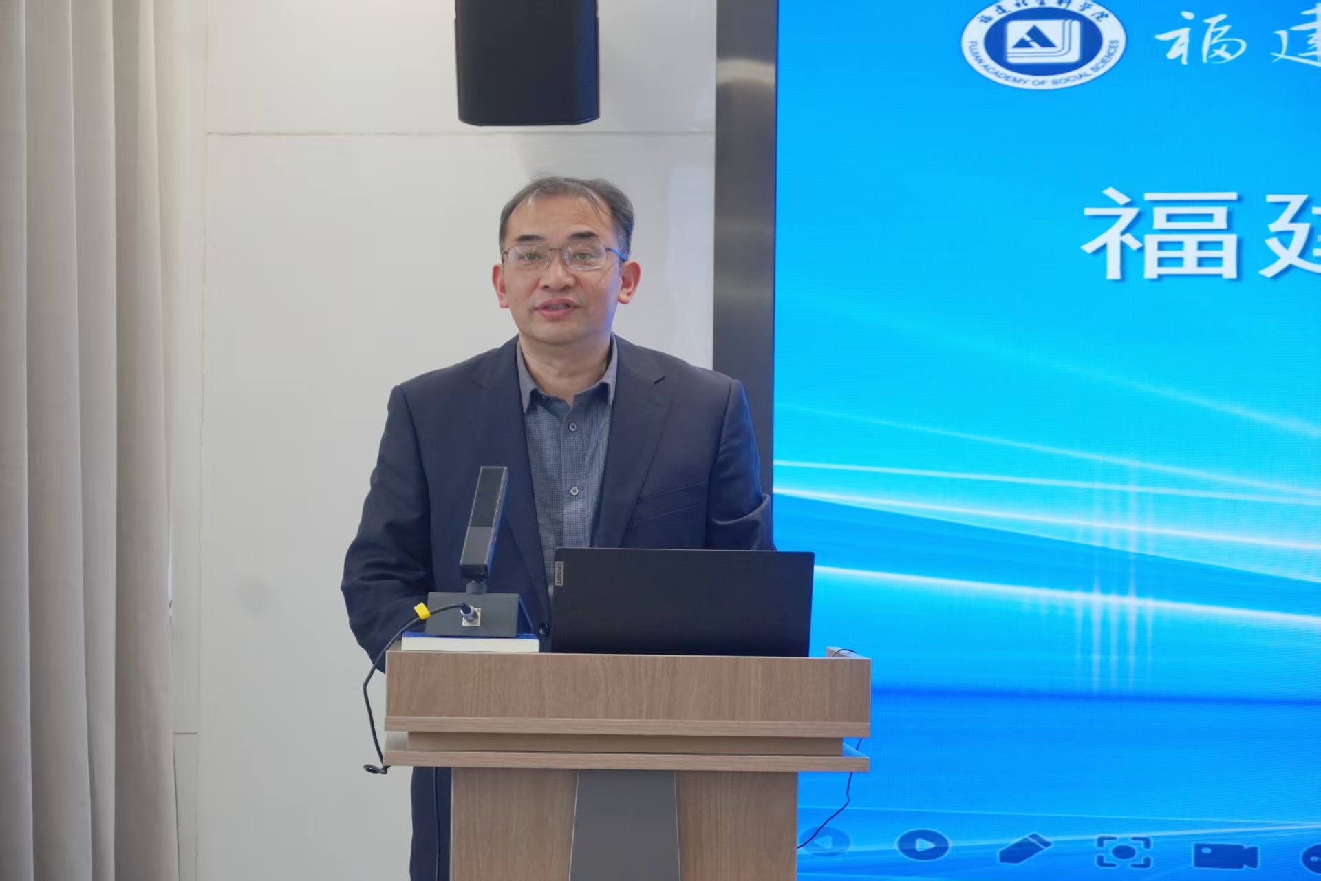 “福建发展年度系列蓝皮书发布会”在榕举行