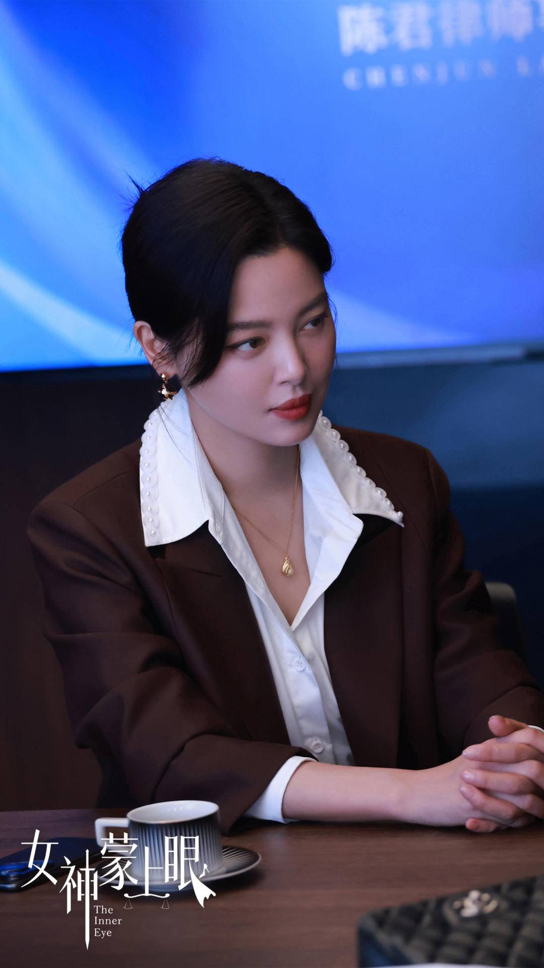 影后辛芷蕾再演律师，《女神蒙上眼》情法博弈引现实思考