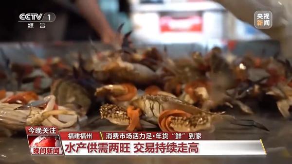 
辽宁省中医医院黄牛号贩子票贩子代网上预约代挂号电话销量翻倍、订单排满 节前消费市场活力十足