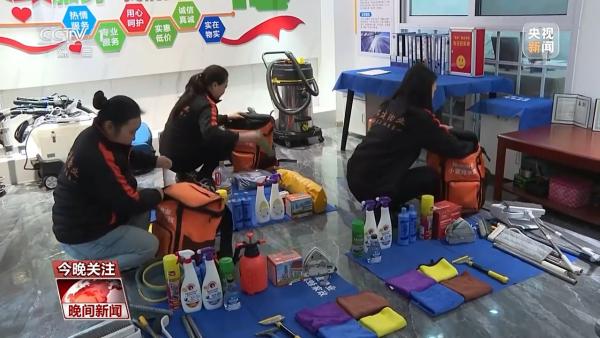 
辽宁省中医医院黄牛号贩子票贩子代网上预约代挂号电话销量翻倍、订单排满 节前消费市场活力十足