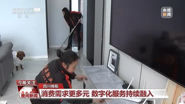 
辽宁省中医医院黄牛号贩子票贩子代网上预约代挂号电话销量翻倍、订单排满 节前消费市场活力十足