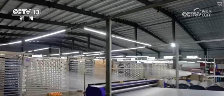 
上海市口腔医院黄牛号贩子票贩子代网上预约代挂号电话迈过“数据关”“工艺关” 数智化改造打开纺织企业破局之路实现价值跃升