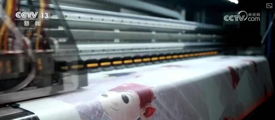 
上海市口腔医院黄牛号贩子票贩子代网上预约代挂号电话迈过“数据关”“工艺关” 数智化改造打开纺织企业破局之路实现价值跃升