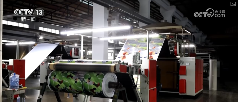 
上海市口腔医院黄牛号贩子票贩子代网上预约代挂号电话迈过“数据关”“工艺关” 数智化改造打开纺织企业破局之路实现价值跃升