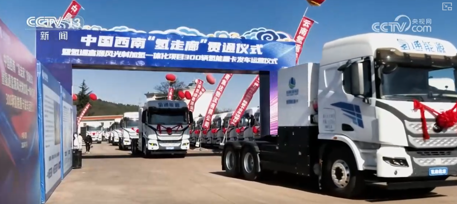 
上海交通大学医学院附属新华医院崔心刚曲发军黄云腾华丽房定珠马杰周莹吕凡王奕黄牛挂号电话向“好”向“新”向“绿”，新突破！多领域捷报频传 经济发展“新”动力更足