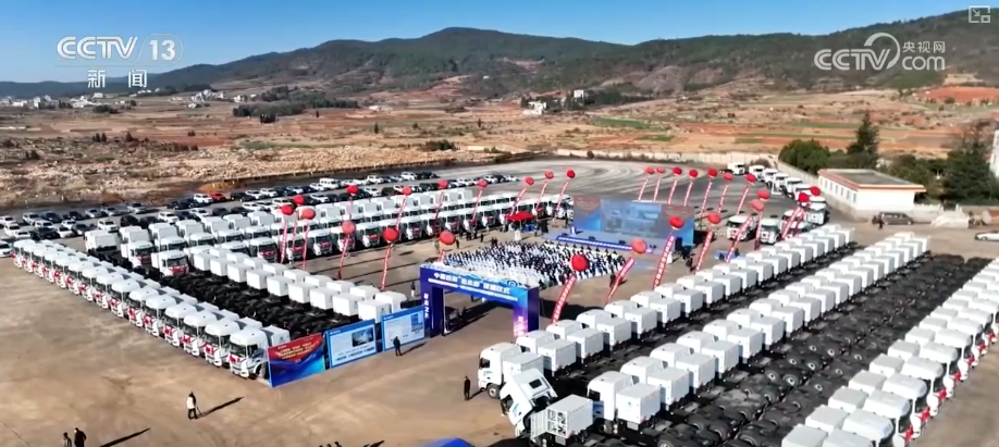 
上海交通大学医学院附属新华医院崔心刚曲发军黄云腾华丽房定珠马杰周莹吕凡王奕黄牛挂号电话向“好”向“新”向“绿”，新突破！多领域捷报频传 经济发展“新”动力更足