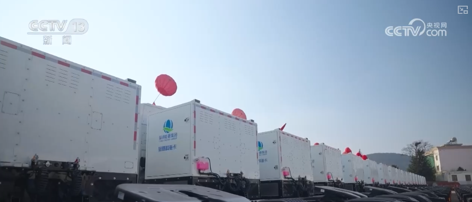 
上海交通大学医学院附属新华医院崔心刚曲发军黄云腾华丽房定珠马杰周莹吕凡王奕黄牛挂号电话向“好”向“新”向“绿”，新突破！多领域捷报频传 经济发展“新”动力更足