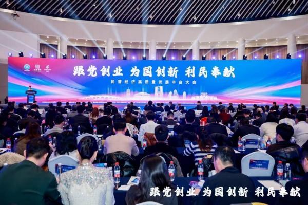 
南部战区总医院黄牛号贩子票贩子代网上预约代挂号电话丰台政银协同发力 邮储银行北京分行赋能民营经济高质量发展