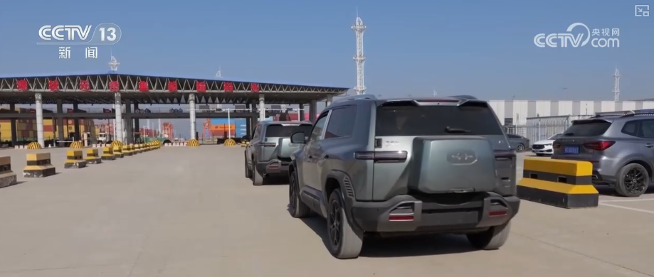 
上海华山医院黄牛号贩子票贩子代网上预约代挂号电话“迅猛增长”“进口+产业”“零突破”，活力涌动！从关键词里解码区域外贸亮点