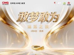 
广州医科大学附属第二医院黄牛号贩子票贩子代网上预约代挂号电话追觅科技