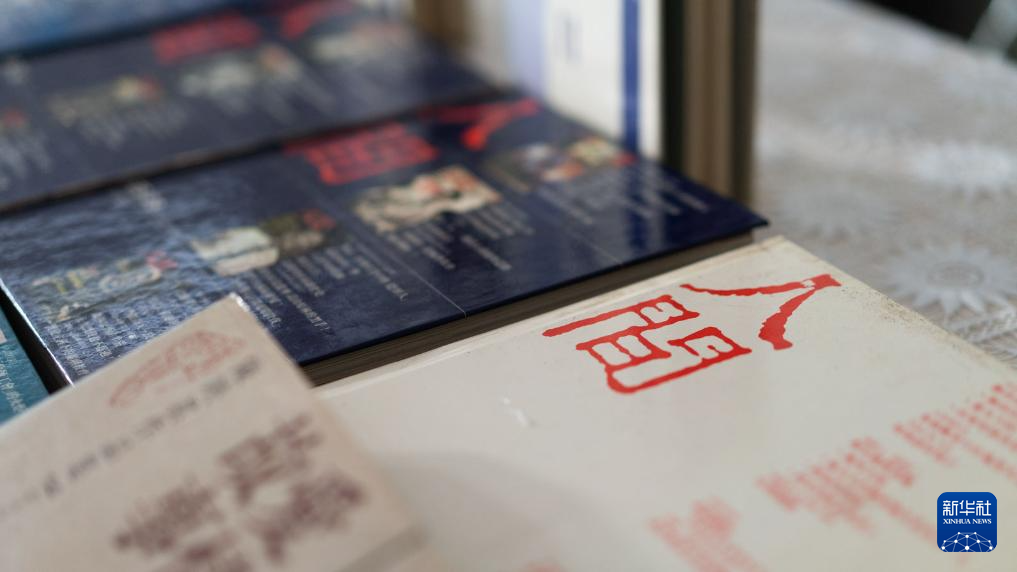 特写：相会台中，相识“人间”