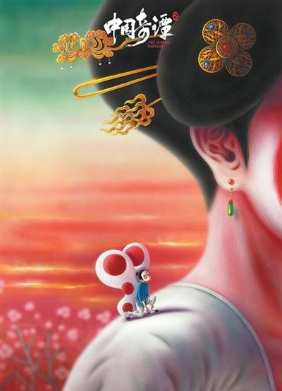 动画短片集《中国奇谭2》——爆款续作“遇冷”了？