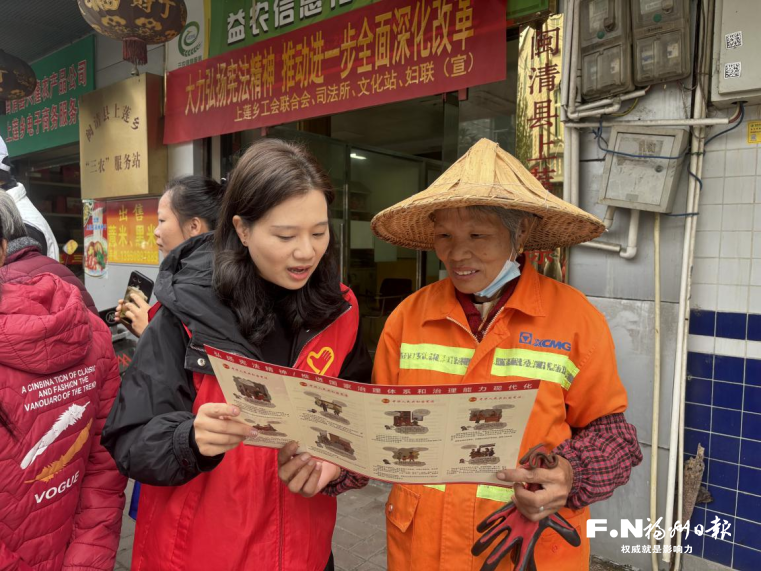 福州工会：暖心服务润榕城 匠心筑梦新时代