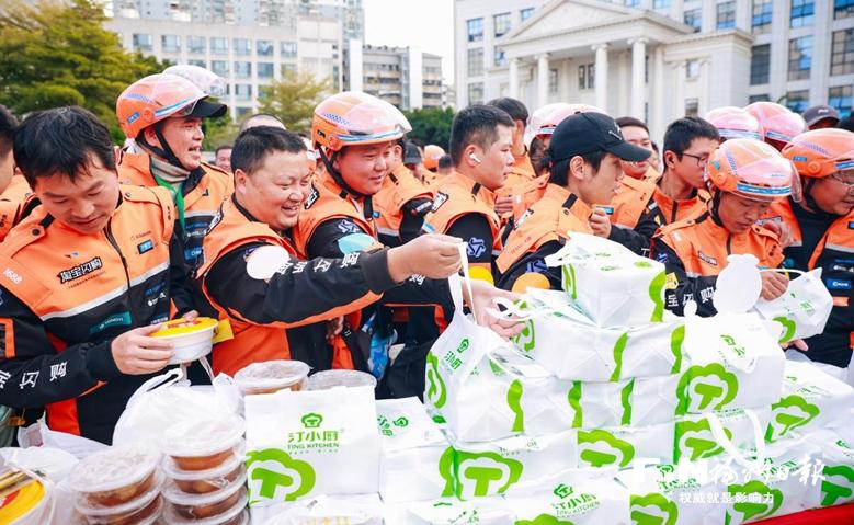 福州工会：暖心服务润榕城 匠心筑梦新时代