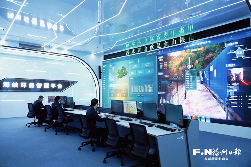 福州推动村镇污水治理全生命周期管理