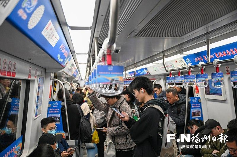 福州市开通高校毕业生服务品牌专列