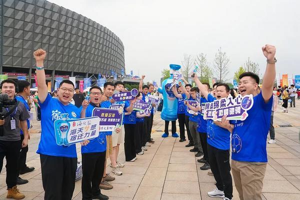 
北大人民医院黄牛号贩子票贩子代网上预约代挂号电话为胜利干杯！洋河海之蓝携手苏超新赛季