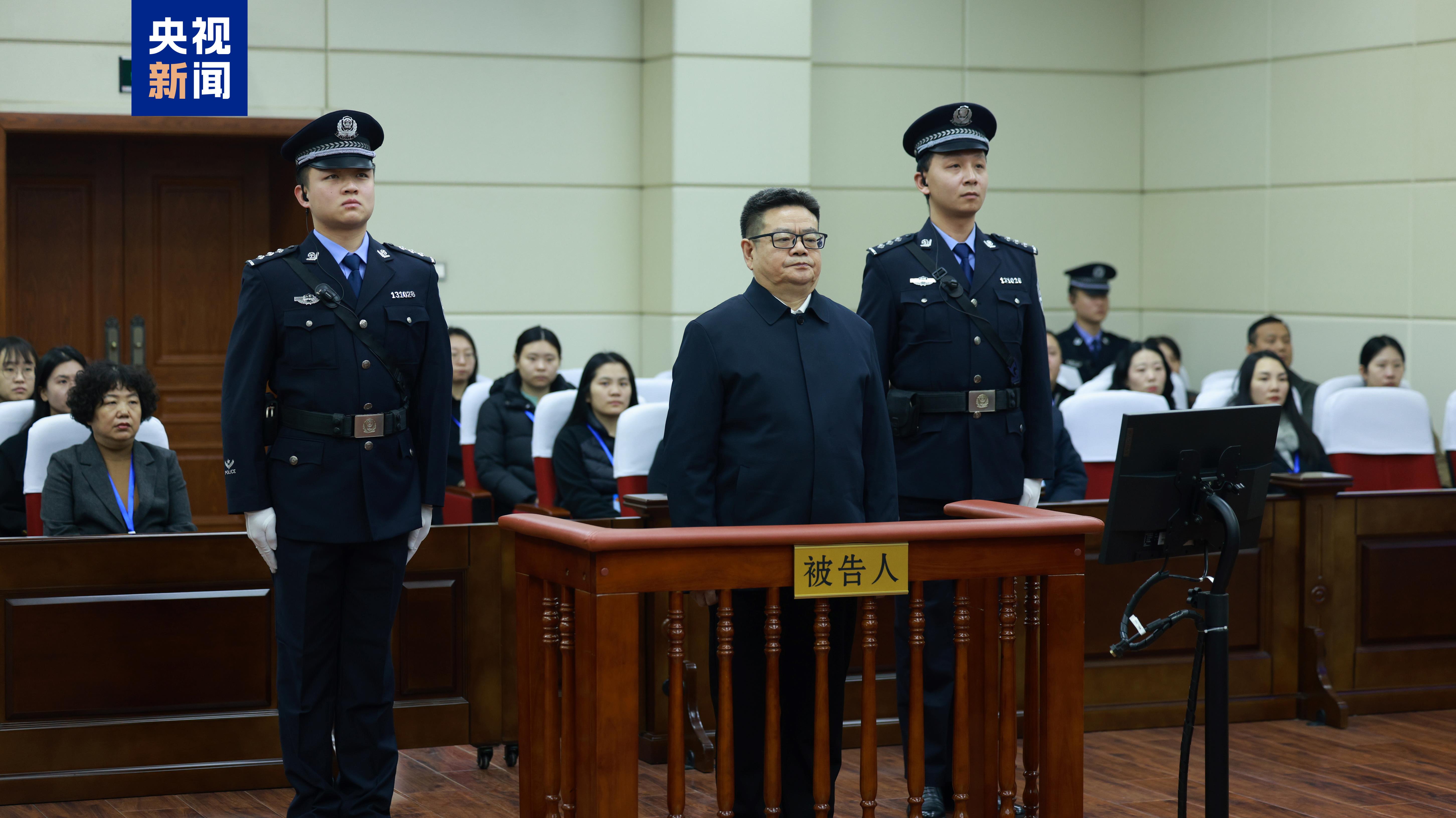 十三届全国政协经济委员会副主任张效廉一审获刑12年