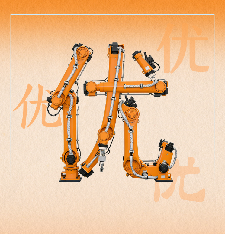 “拼”出圈！解锁福建“发展密码”